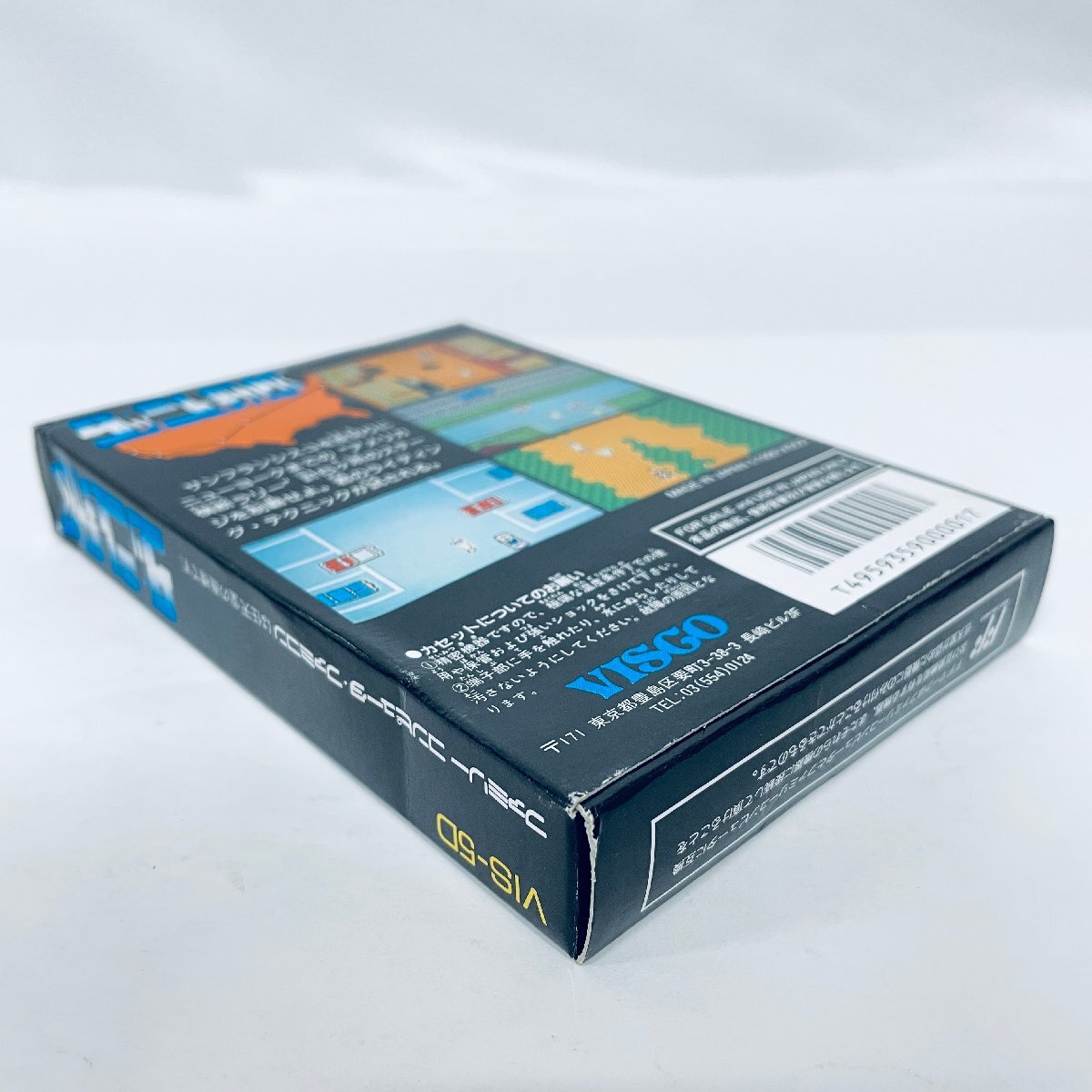 1円出品 FC ファミコン ダッシュ野郎 ソフト 箱説付 起動確認済 1円出品 FC ファミコン ダッシュ野郎 ソフト 箱説付 起動確認済