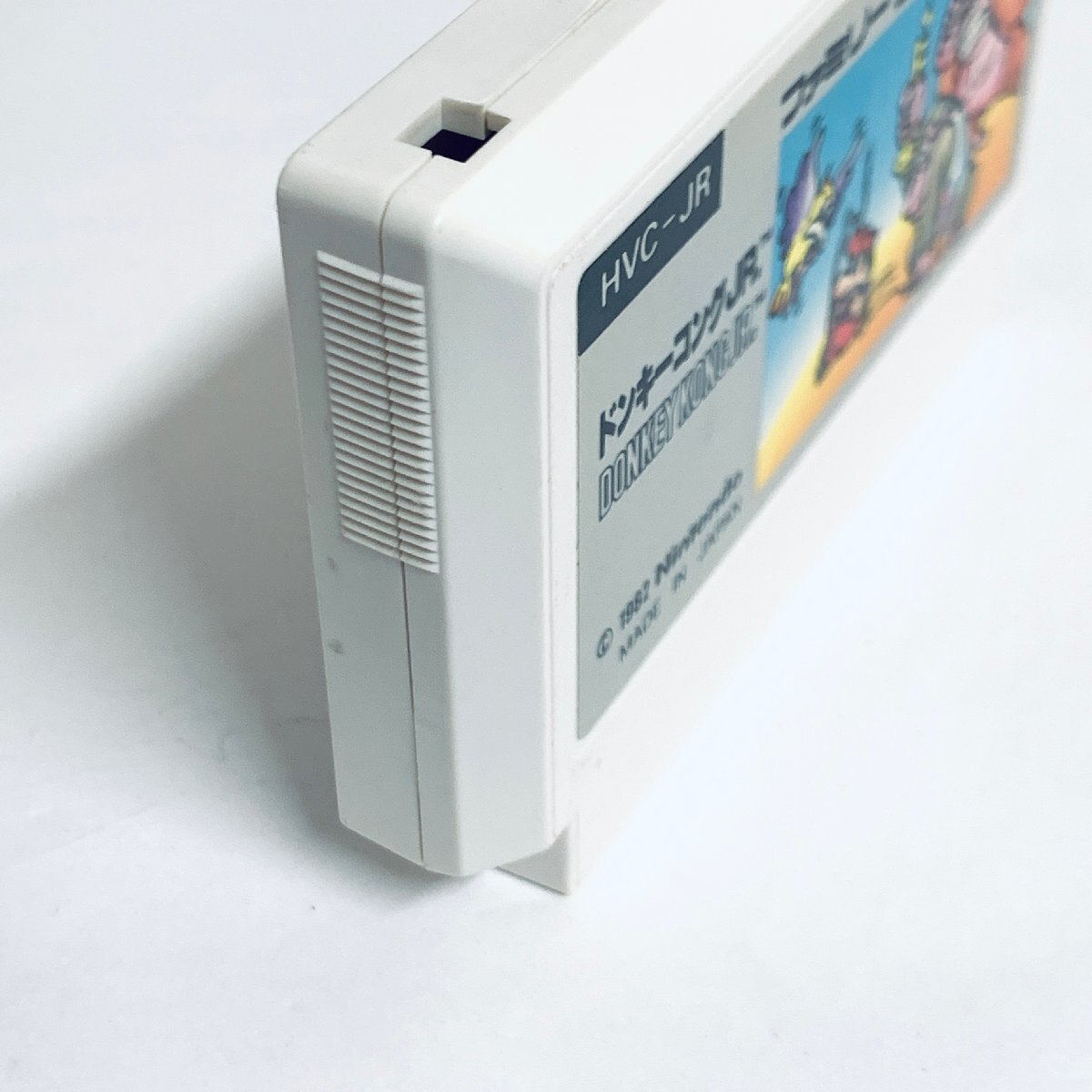 1円出品 FC ファミコンソフト ドンキーコングJR. 絵柄 ソフト 1円出品 FC ファミコンソフト ドンキーコングJR. 絵柄 ソフト