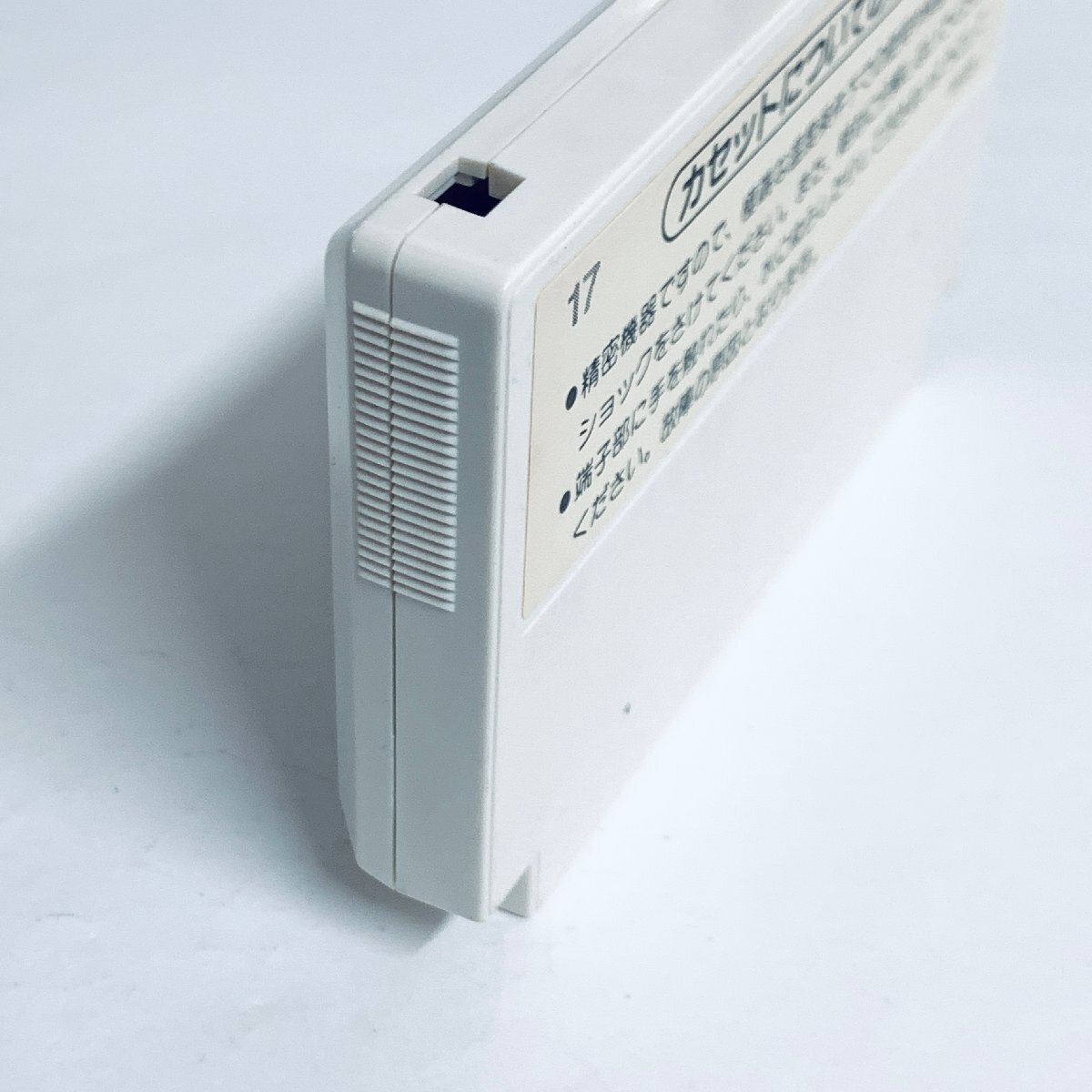 1円出品 FC ファミコンソフト ドンキーコングJR. 絵柄 ソフト 1円出品 FC ファミコンソフト ドンキーコングJR. 絵柄 ソフト