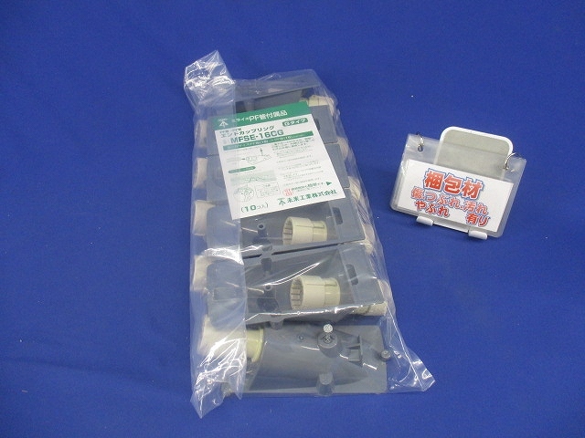 PF труба для end муфта 10 шт серый согласовано труба PF16 MF. за исключением MFSE-16CG-10