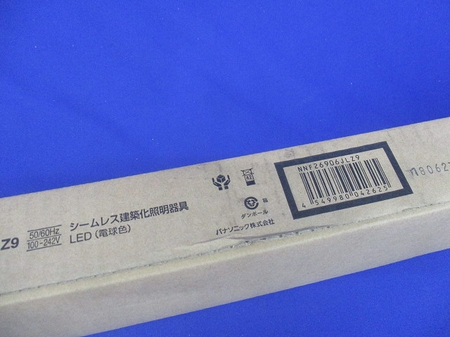 item_image_8