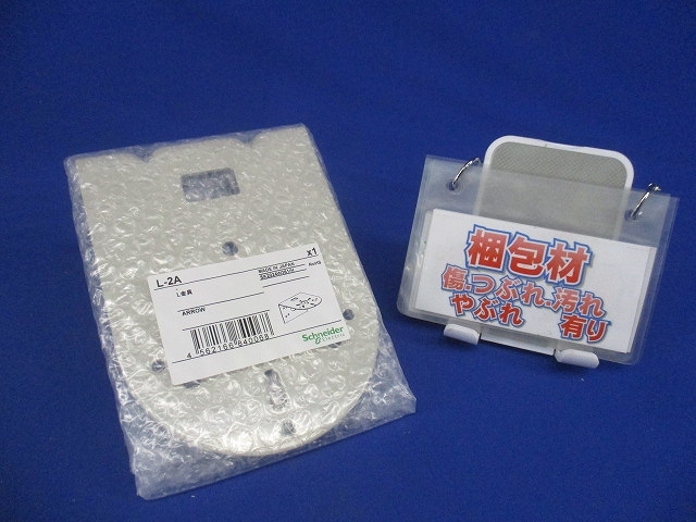 item_image_9
