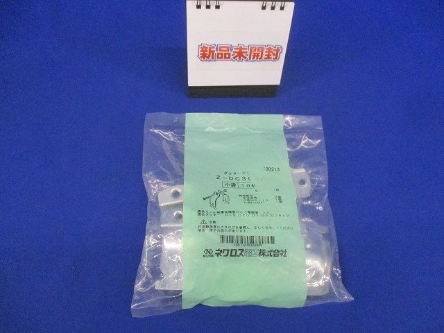 dakta- зажим 10 штук Z-DC30BP-10