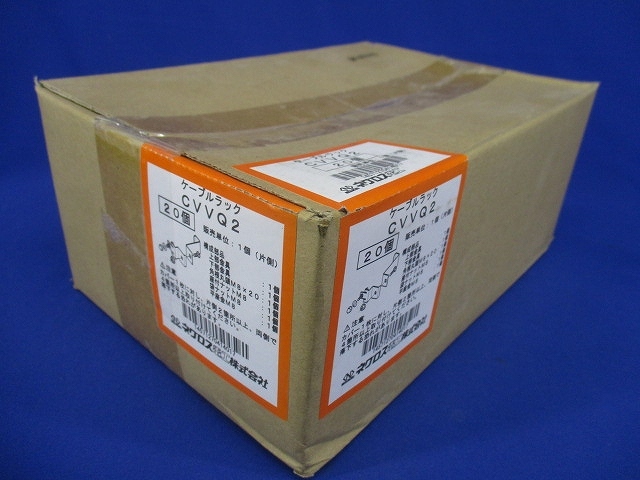 . сверху . покрытие прекращение металлические принадлежности покраска отделка 20 штук CVVQ2-20