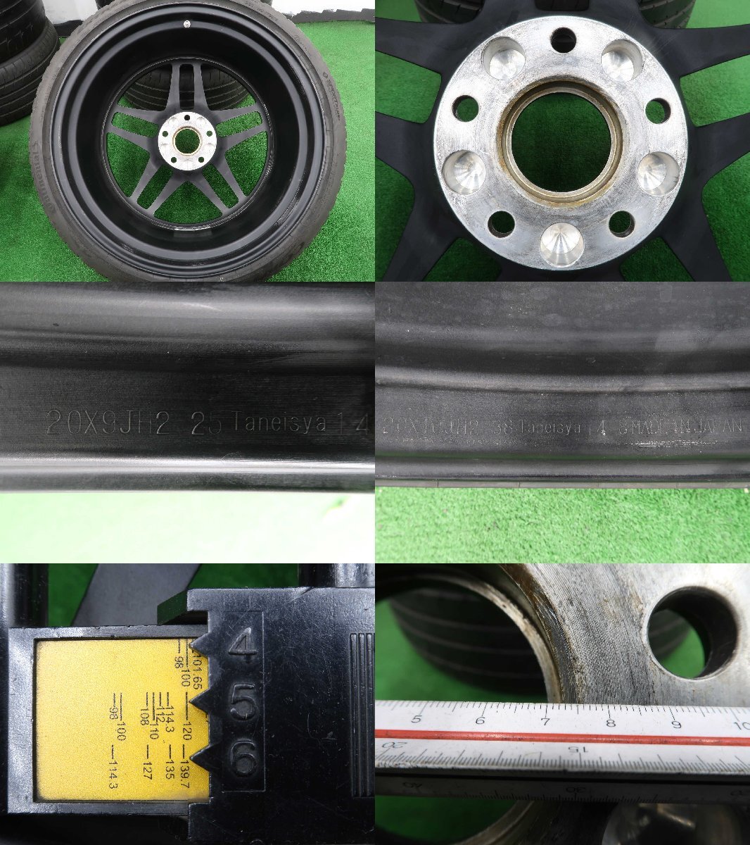 item_image_9