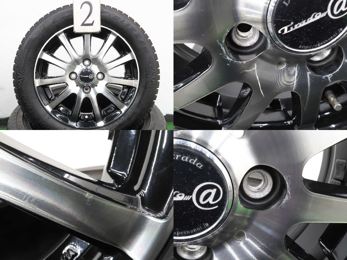 N-BOX N-WGN スペーシア タント ムーヴ デイズ 等軽自動車に 4本 N-BOX N-WGN スペーシア タント ムーヴ デイズ 等軽自動車に 4本