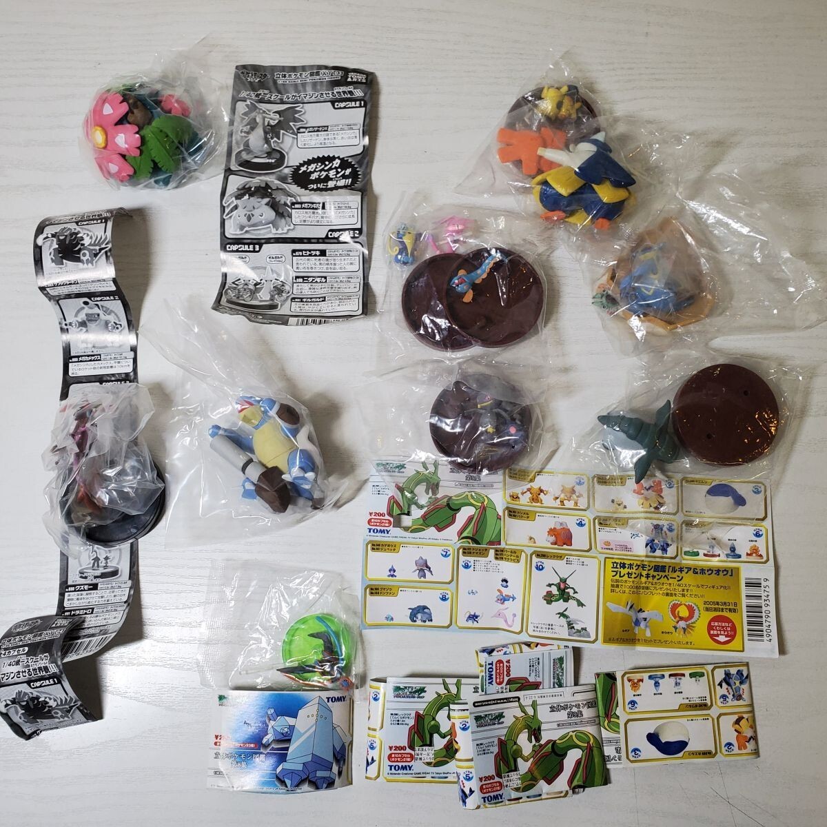 B997【送60】1円~ 内袋未開封含 立体ポケモン図鑑 第8週 第9集 B997【送60】1円~ 内袋未開封含 立体ポケモン図鑑 第8週 第9集