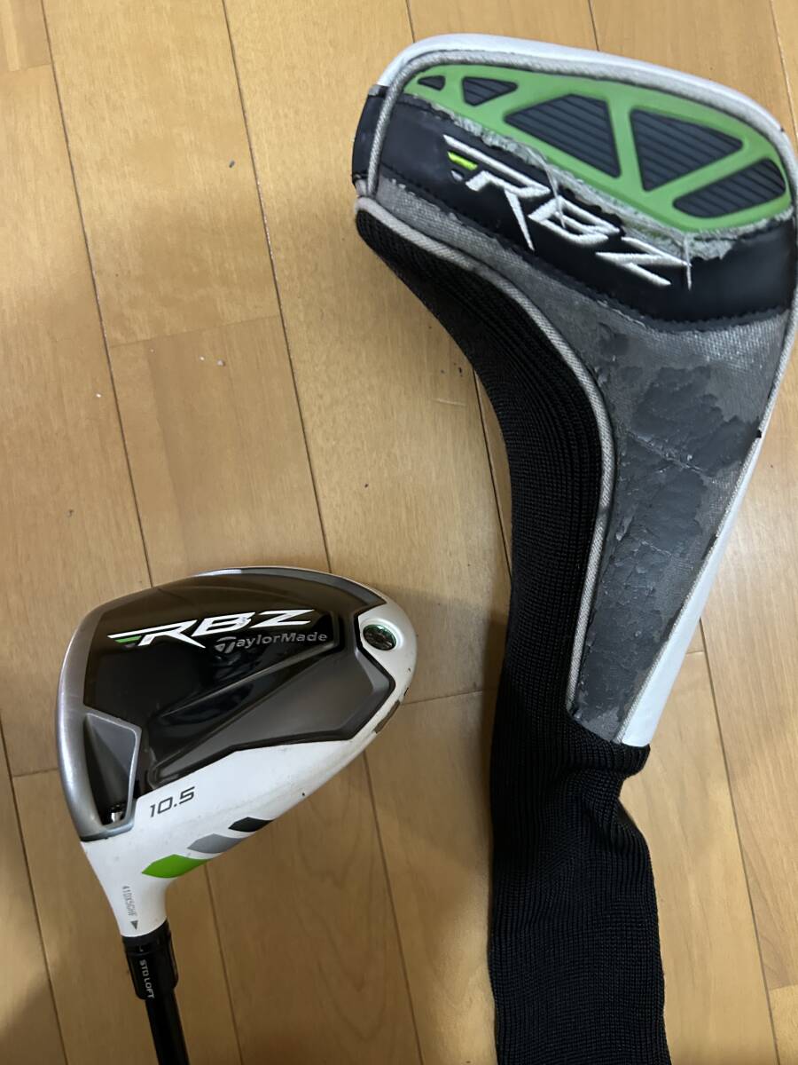 初代RBZ レフティ ☆メーカー: TaylorMade テーラーメイド 初代RBZ レフティ ☆メーカー: TaylorMade テーラーメイド