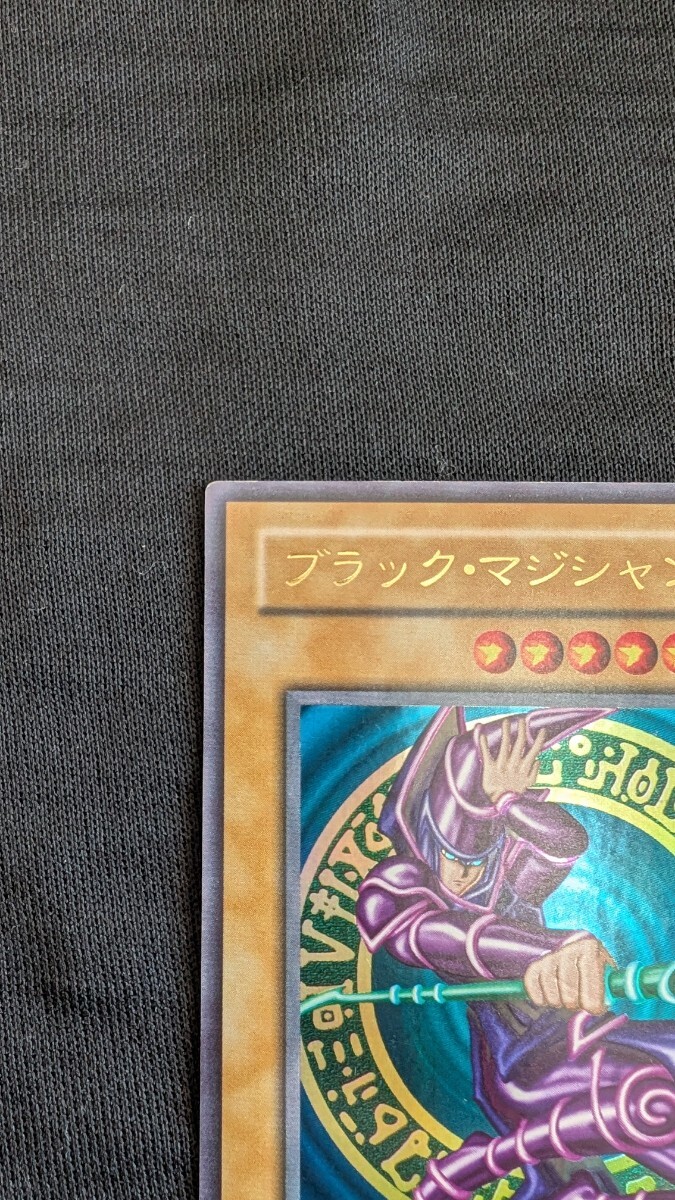 日本製 美品 ブラック・マジシャン ウルトラレア LB-05 2期 遊戯王 ワン 遊戯王OCG デュエルモンスターズ