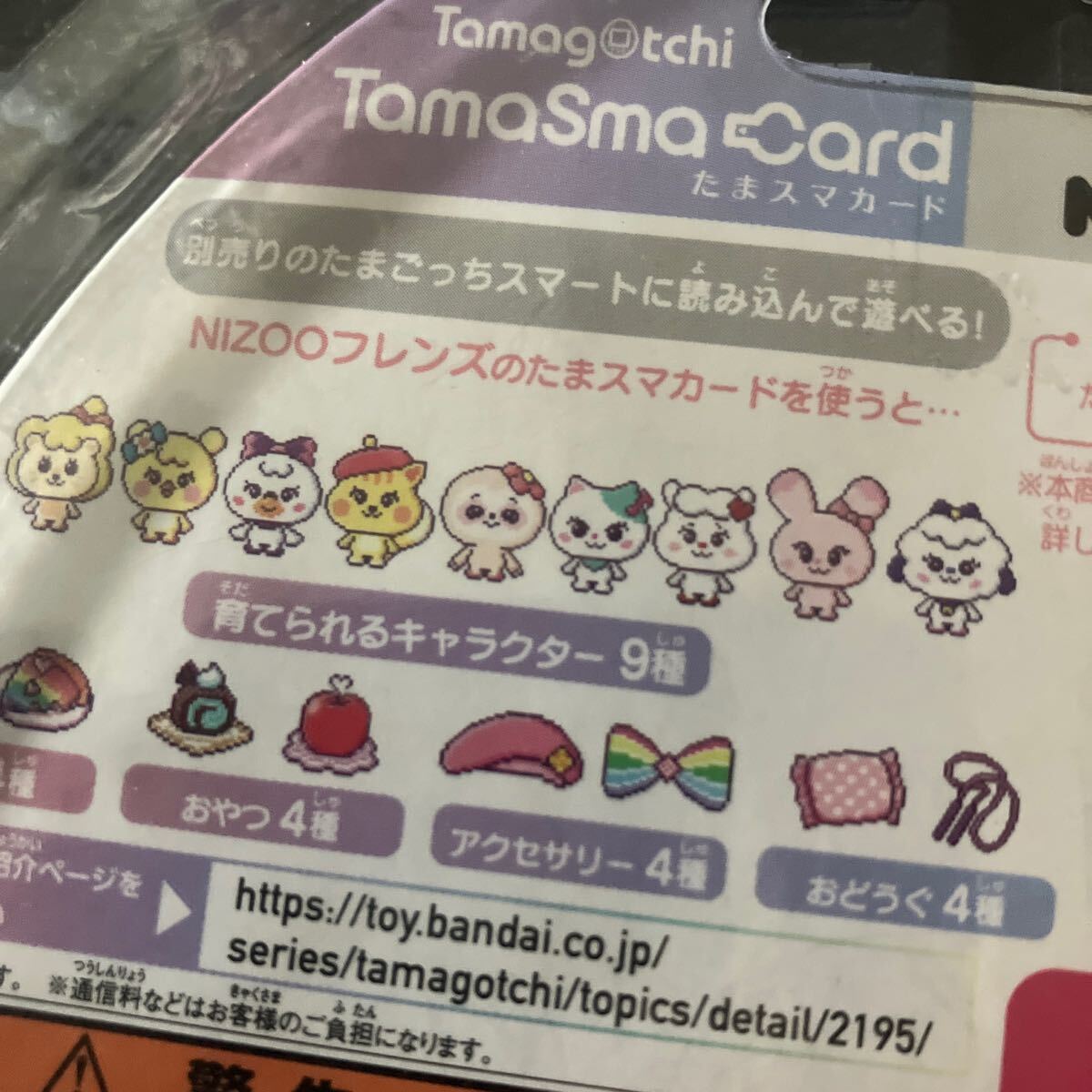 item_image_3