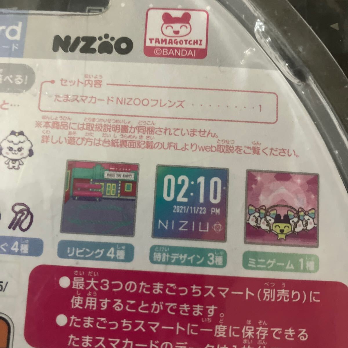 item_image_4