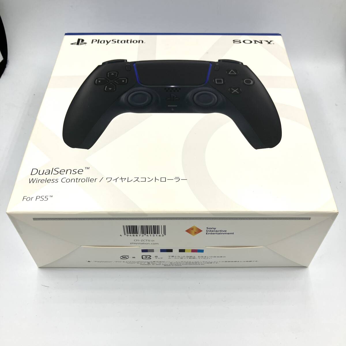 中古・外箱付き】 SONY PS5 PlayStation5 DualSense ワイヤレス