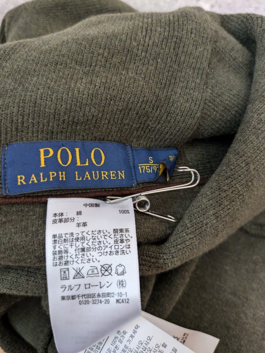 item_image_4