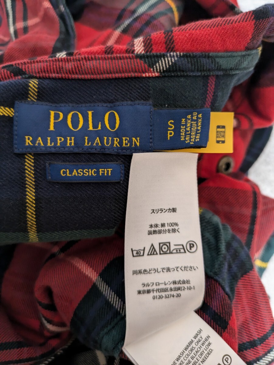 ポロラルフローレン POLO RALPHLAUREN チェック柄 パーカー チェックシャツ ネルシャツ フーディー S OSAGARI