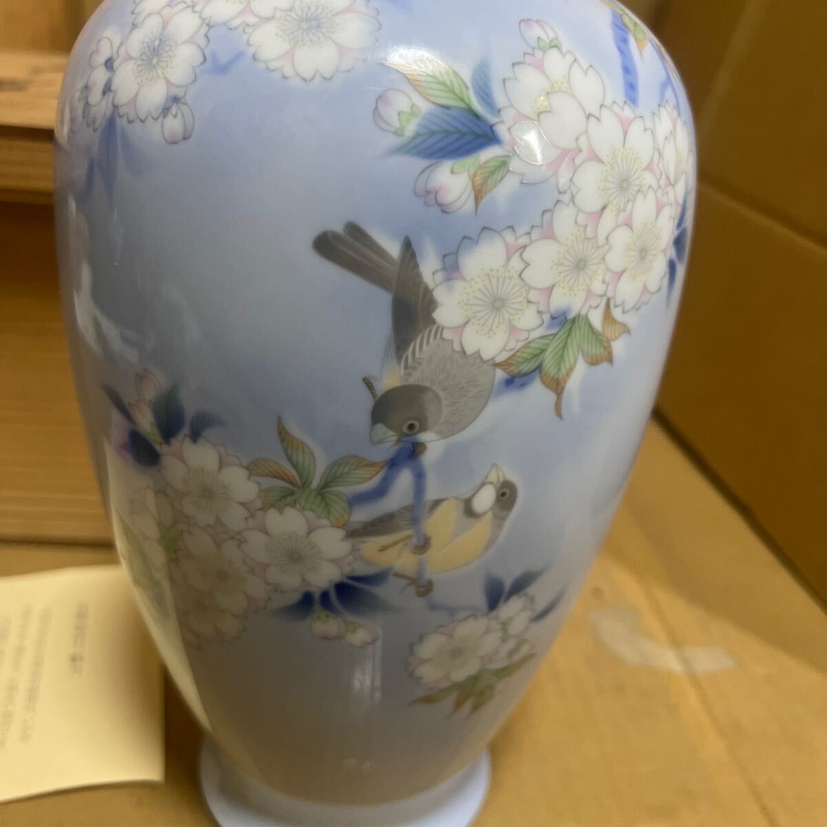 深川製磁 官窯染付 宮内庁御用達 花瓶。691(深川製磁)|売買され 深川製磁 官窯染付 宮内庁御用達 花瓶。691(深川製磁)|売買され