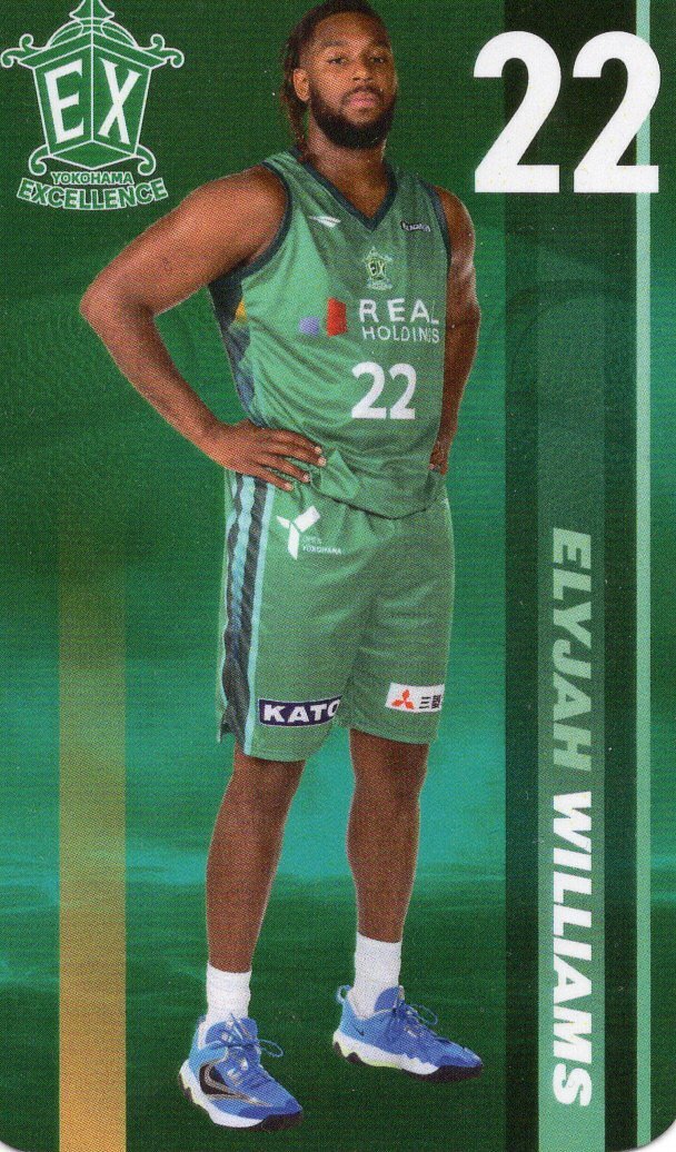 Bリーグ 横浜エクセレンス 2024-25 会場 ファンクラブ来場特典 トレーディングカード エライジャ・ウィリアムス_画像1