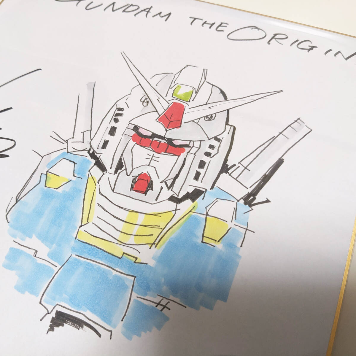 美品】安彦良和 機動戦士ガンダムORIGIN 直筆サイン色紙 アムロ 美品】安彦良和 機動戦士ガンダムORIGIN 直筆サイン色紙 アムロ