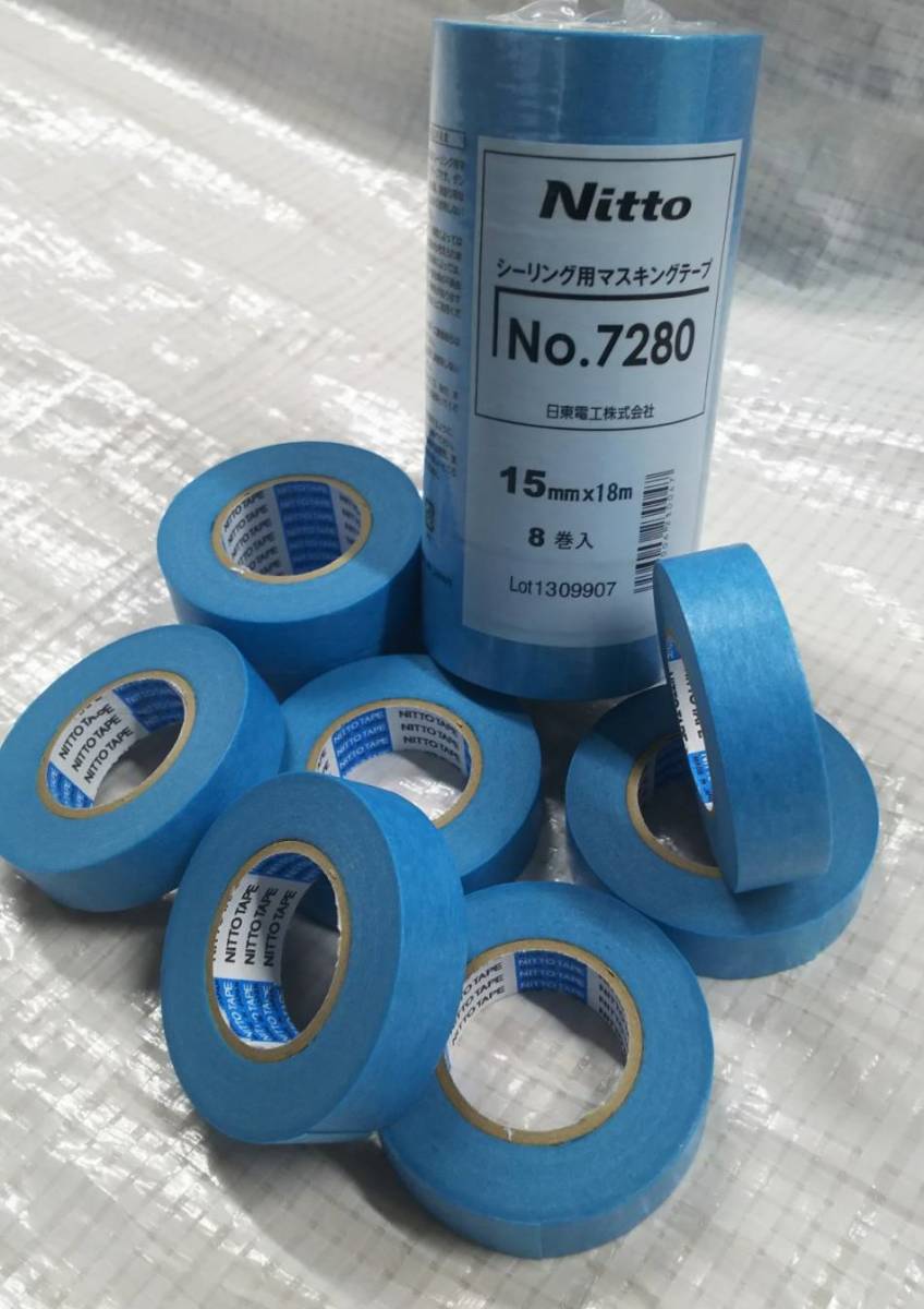 送料無(wú)料(バラ出荷) 幅15mm 8巻 シーリング用マスキングテープ No.7280 日東電工 Nitto (No.7286をリニューアル) 青 ブルー 涂裝養(yǎng)生テープ