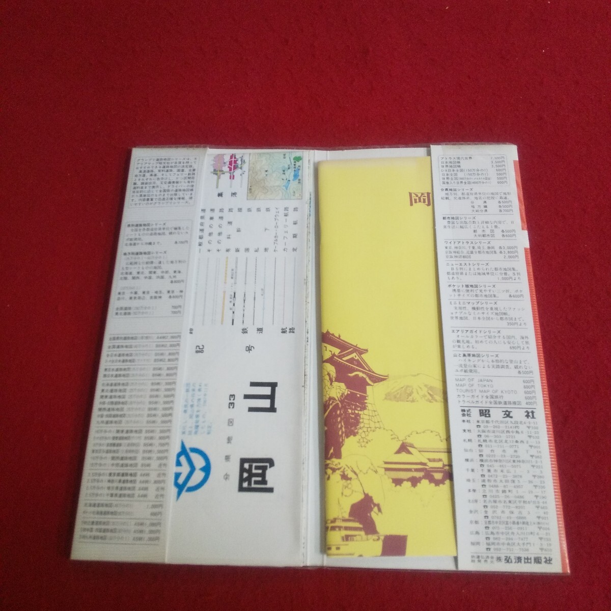item_image_3