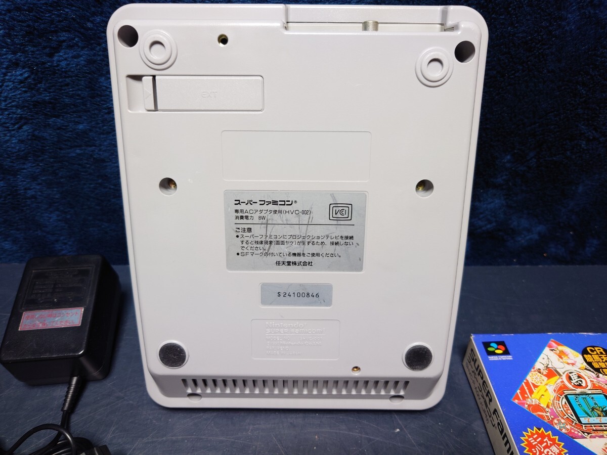 任天堂 スーパーファミコン 中期 本体美品 動作OK コントローラ 任天堂 スーパーファミコン 中期 本体美品 動作OK コントローラ