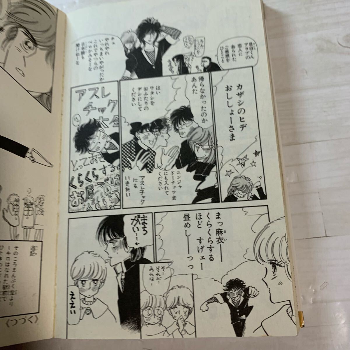 item_image_4