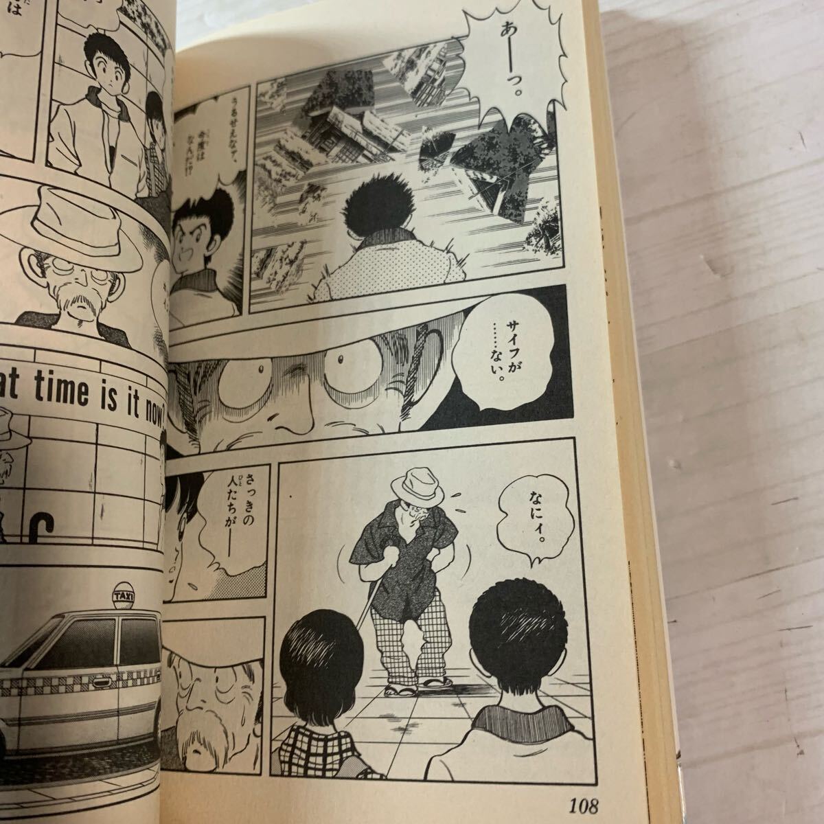 item_image_6