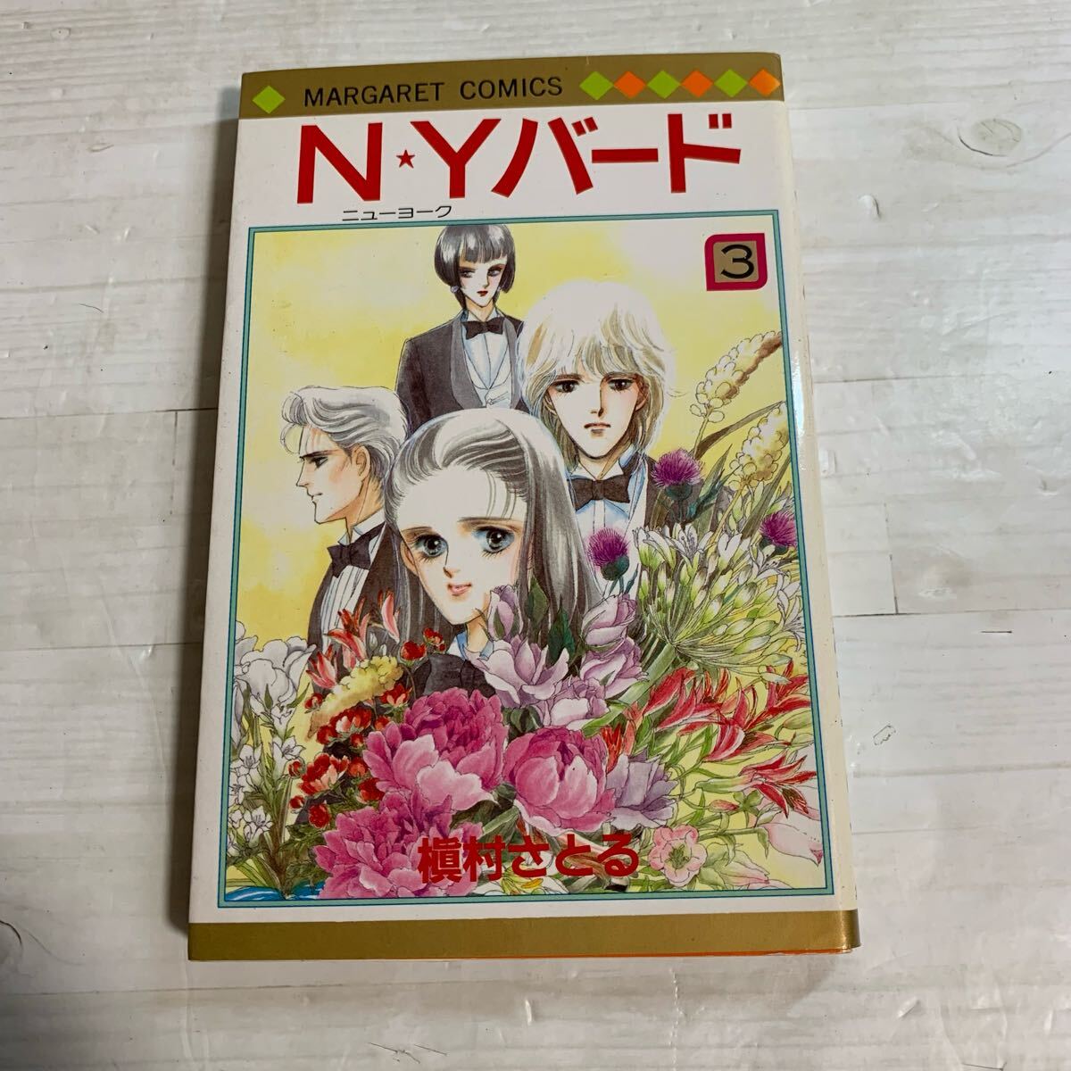 item_image_1