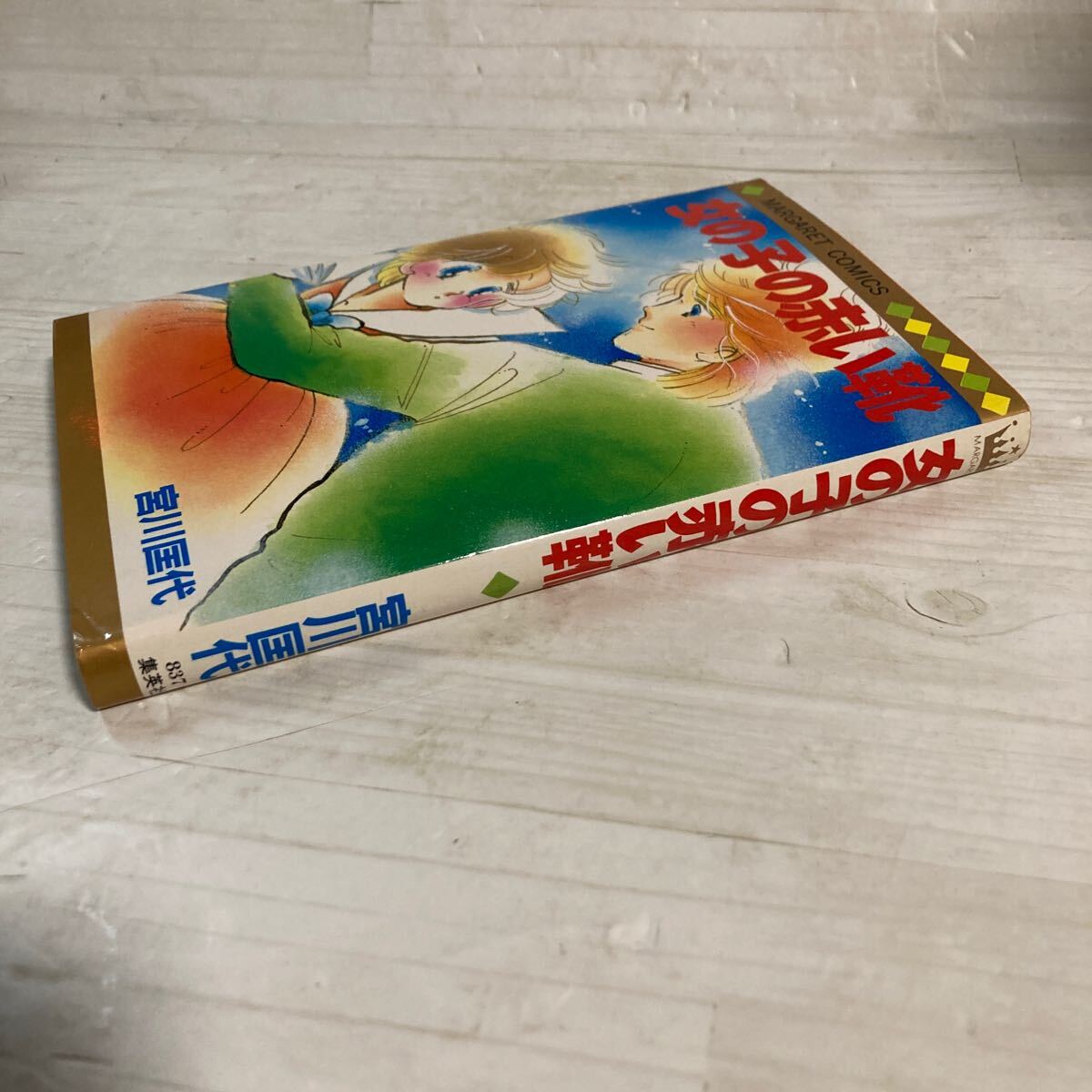 item_image_7