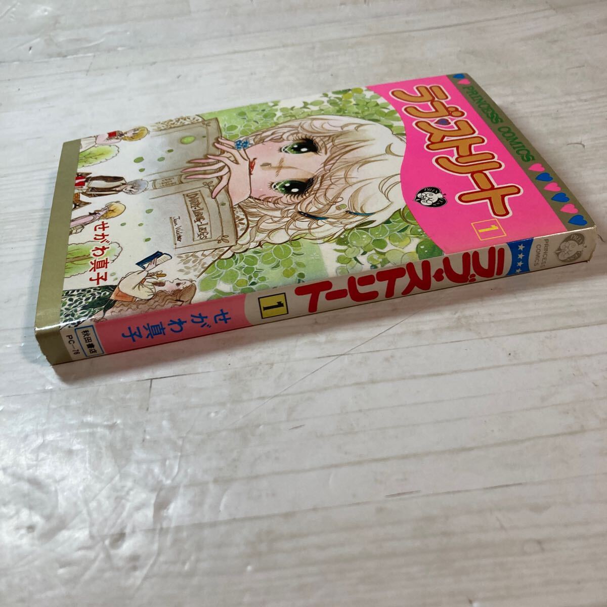 item_image_7