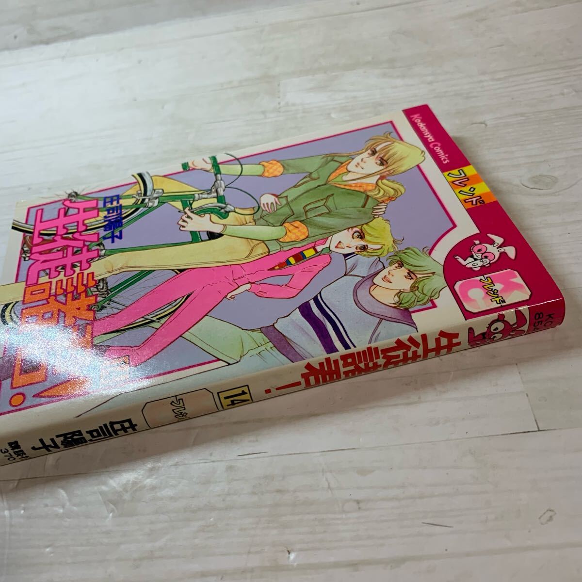 item_image_2