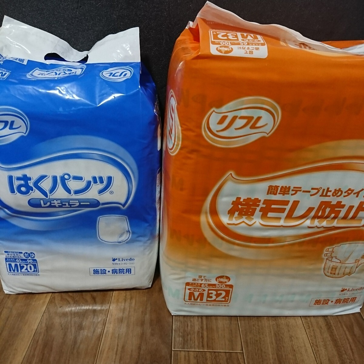 item_image_1