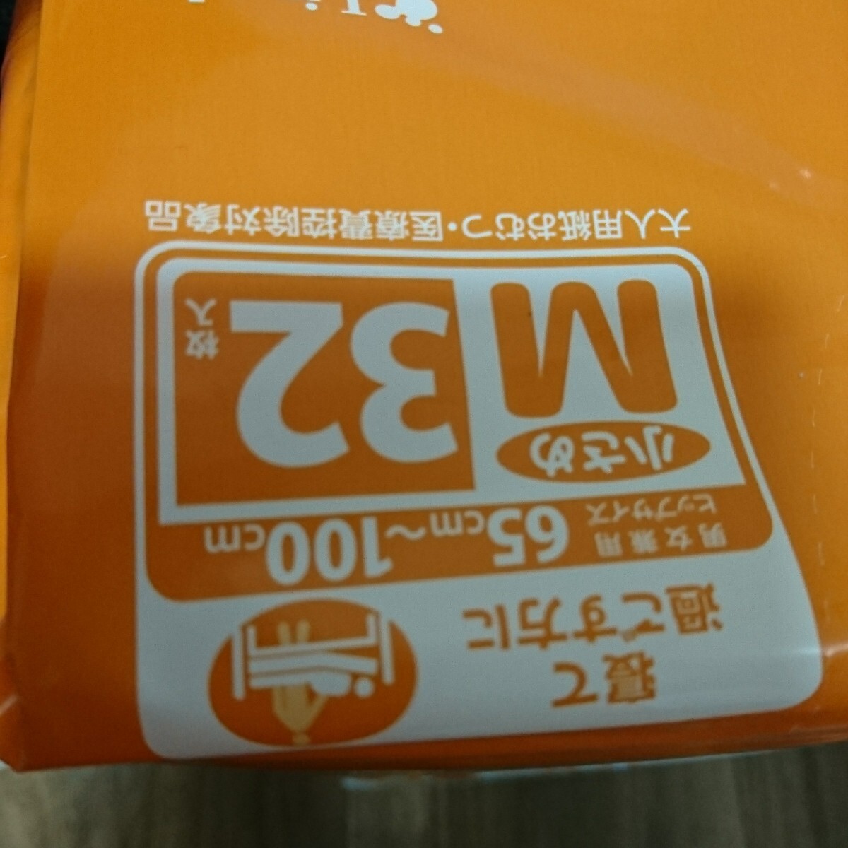item_image_4