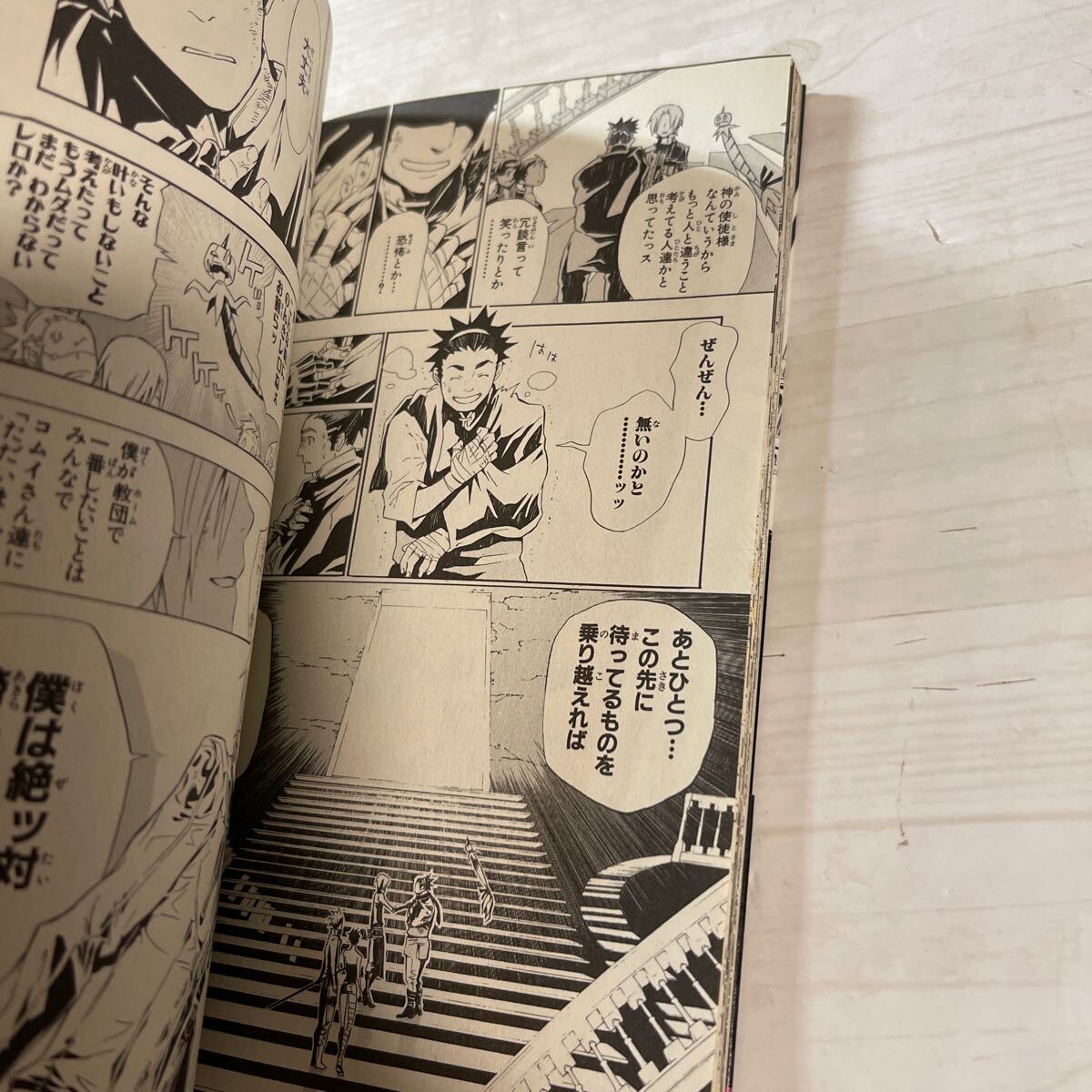 item_image_5