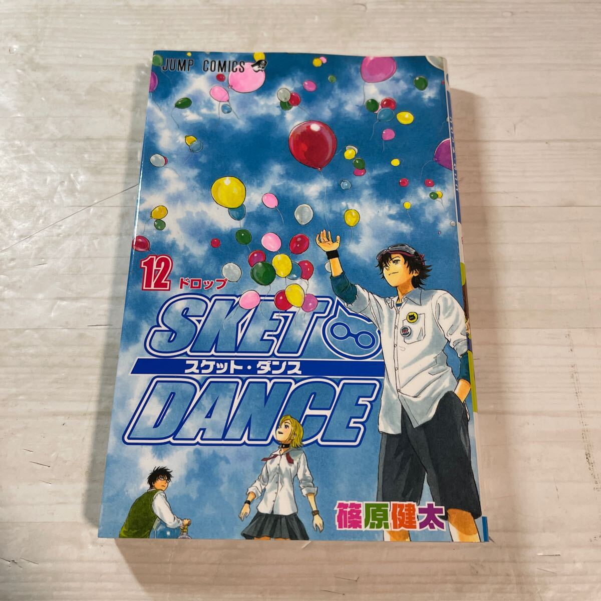 item_image_1