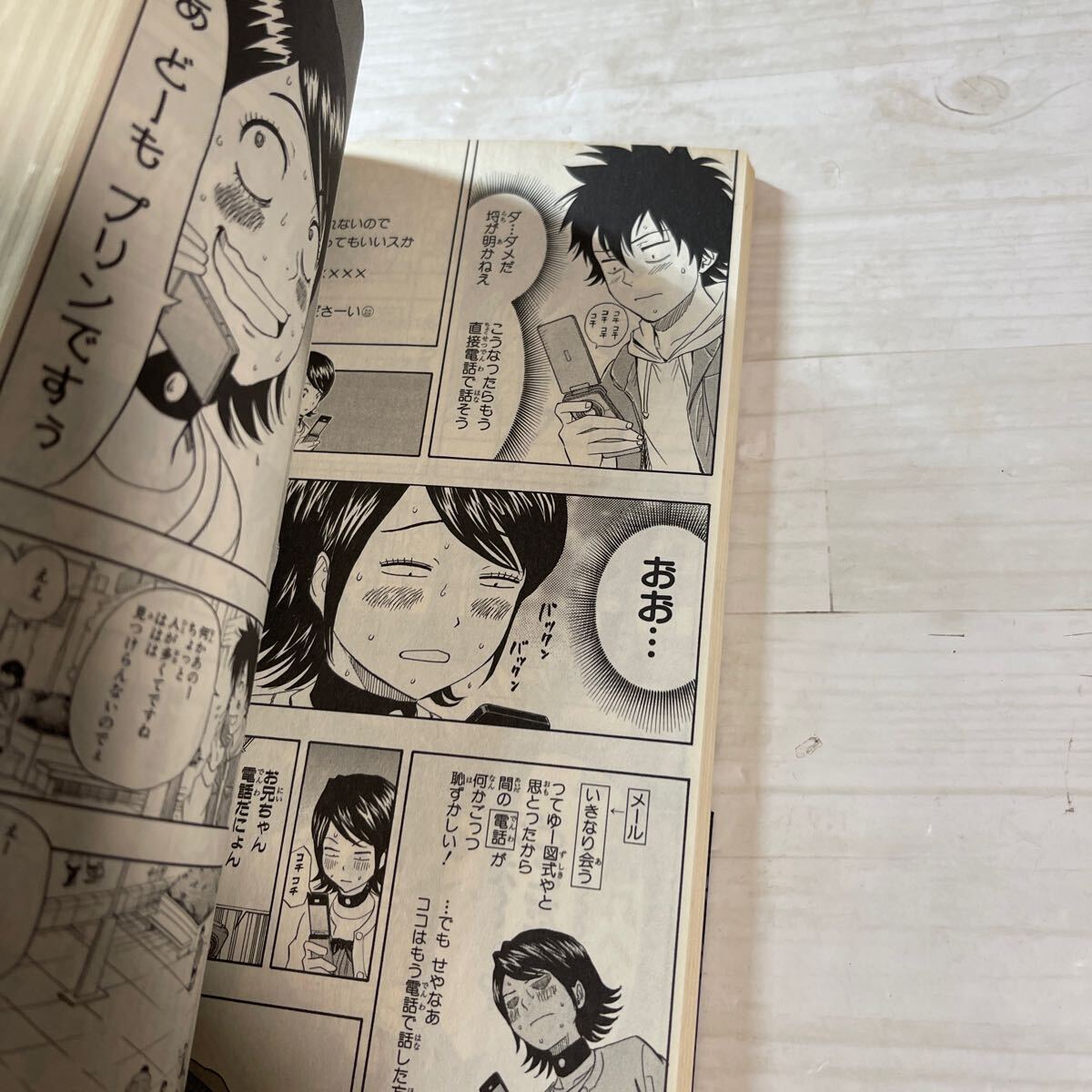 item_image_5
