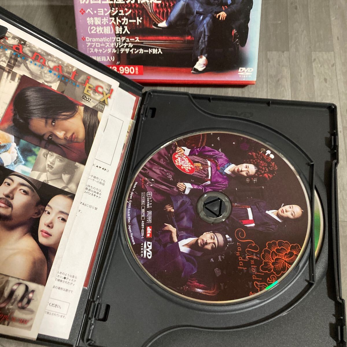 item_image_3