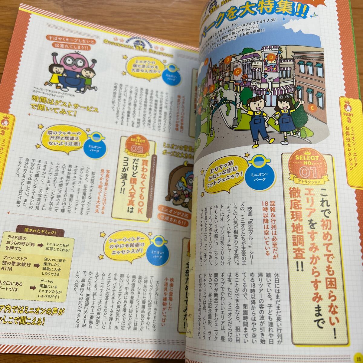 item_image_3