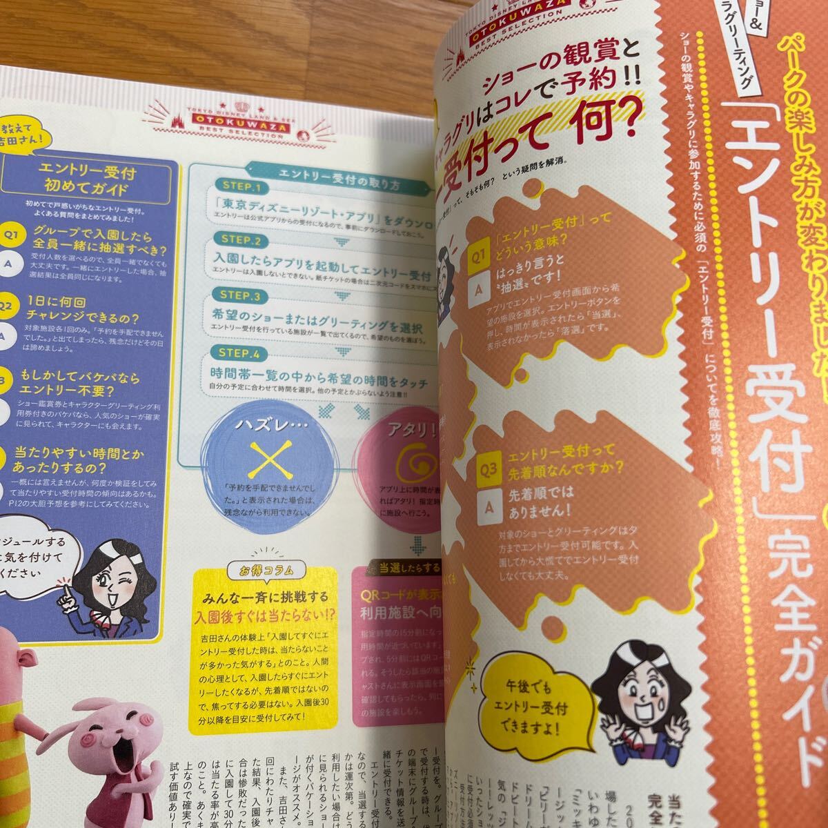 item_image_4