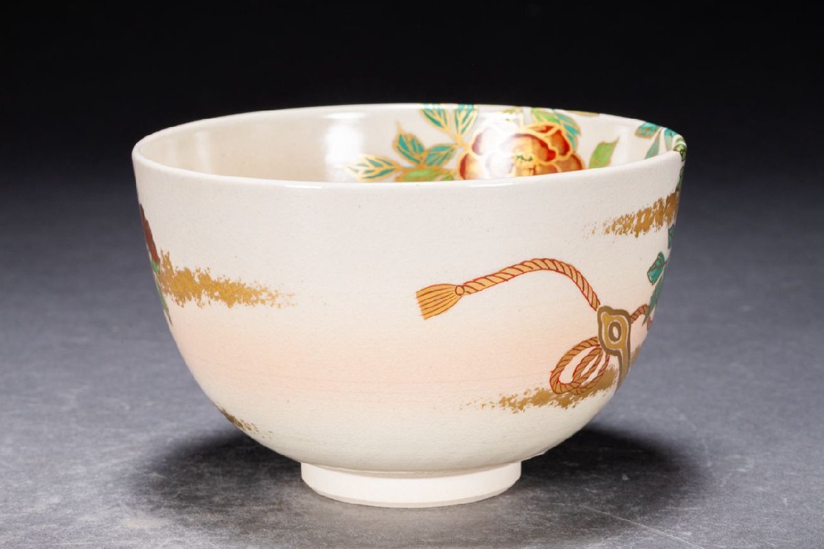 善古堂】京焼 仁清寫 【平安陶扇造】牡丹図茶碗 茶道具 直入識箱