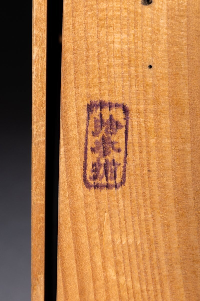 □即決□ 昭和初期 ままごと 雛道具 ミニチュア 帳場箪笥 行器 □即決□ 昭和初期 ままごと 雛道具 ミニチュア 帳場箪笥 行器