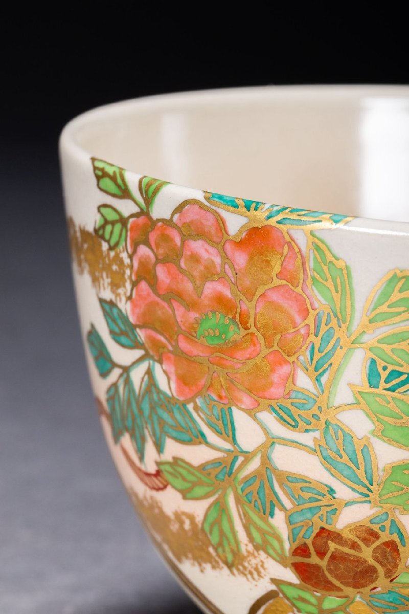 善古堂】京焼 仁清寫 【平安陶扇造】牡丹図茶碗 茶道具 直入識箱 善古堂】京焼 仁清寫 【平安陶扇造】牡丹図茶碗 茶道具 直入識箱