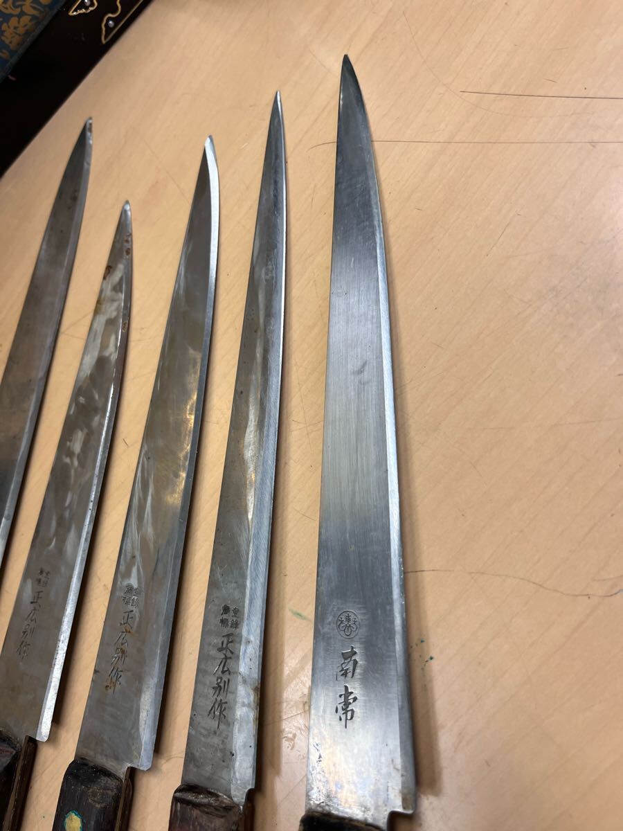 刺身包丁 料理包丁 5點セット　正広作、南常作 包丁 調(diào)理器具　 刃物　柳刃包丁
