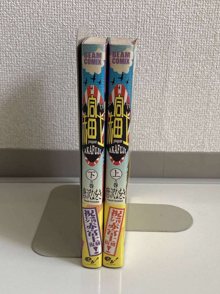 item_image_4