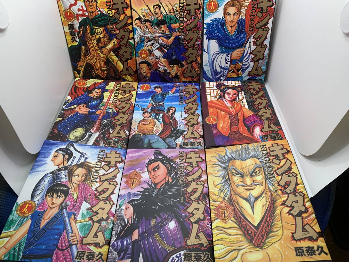 中国 歴史 戦争 中華統一 漫画 ヤングジャンプ コミック 中国 歴史 戦争 中華統一 漫画 ヤングジャンプ コミック