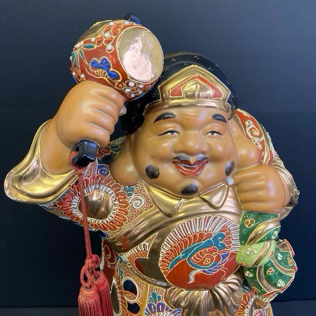 陶器 大黒様 置物 Amazon.co.jp: Moa Feteli（モアフェティ） 神棚 神具 開運