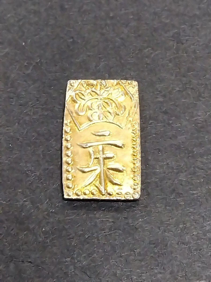 額入り) 万延2朱金 江戸時代 コレクション 古銭 二朱金 古金銀 額入り) 万延2朱金 江戸時代 コレクション 古銭 二朱金 古金銀