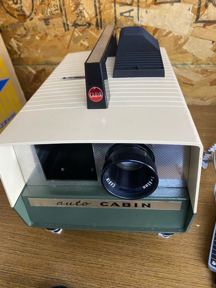 2389) CABIN AUTO オートキャビン スライド映写機 2389) CABIN AUTO オートキャビン スライド映写機