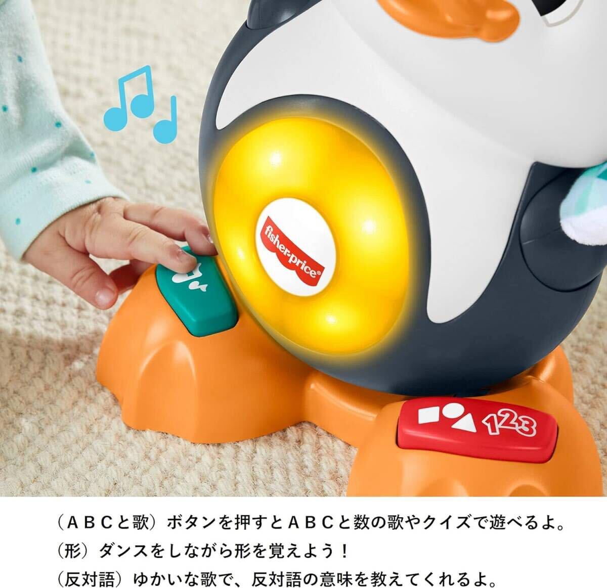 item_image_4