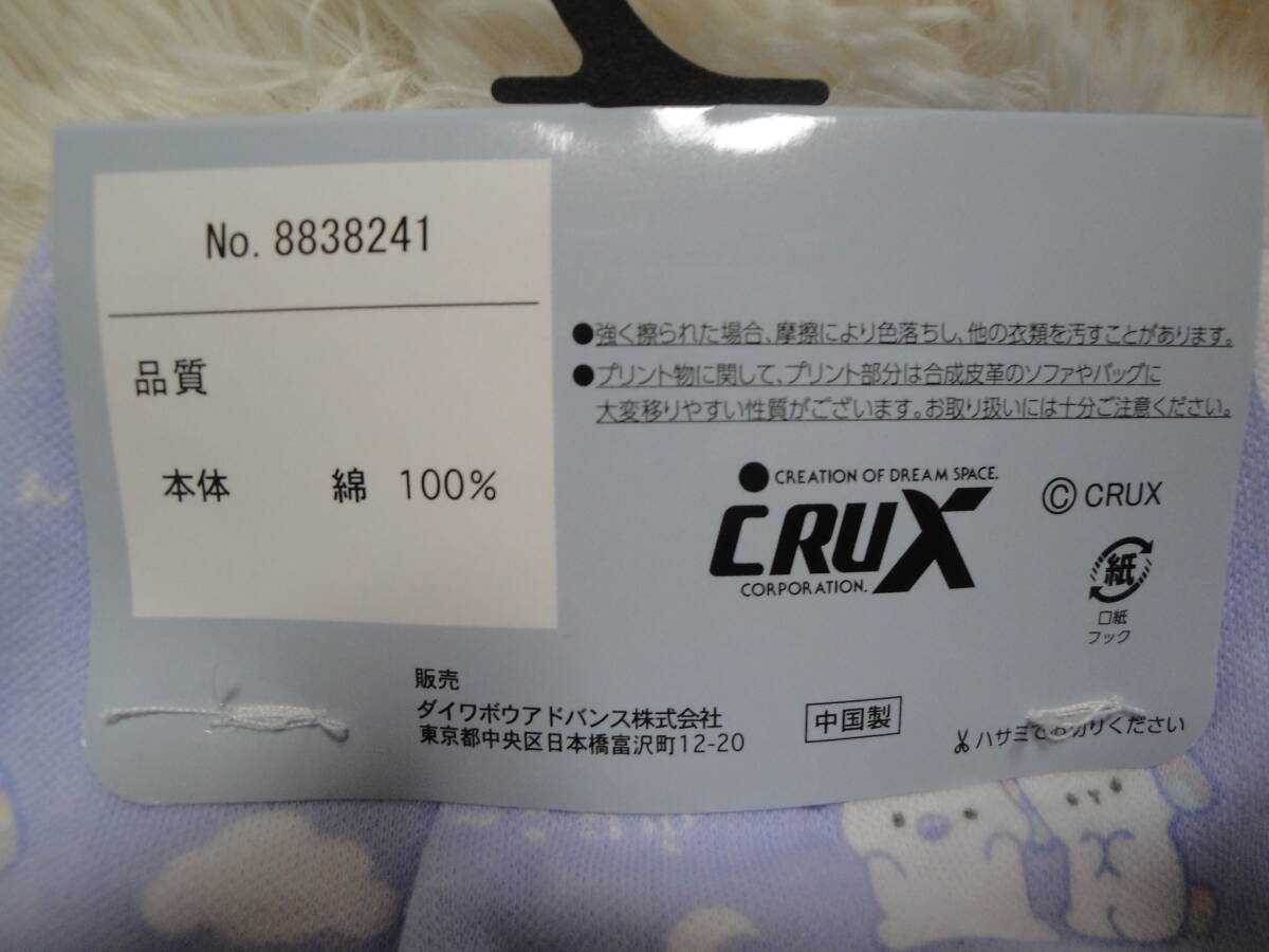 item_image_5