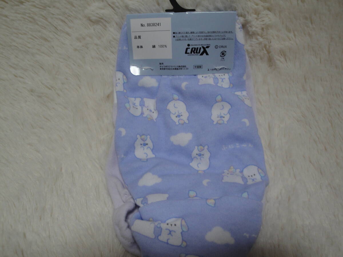 item_image_2
